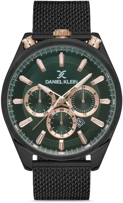 Daniel Klein DK013977A-03 Erkek Kol Saati - 1